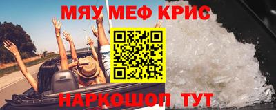 каннабис Дубна
