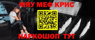 каннабис Дубна