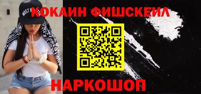 каннабис Дубна
