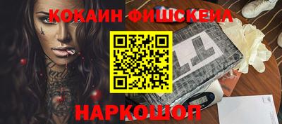 каннабис Дубна