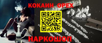 каннабис Дубна