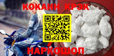 гашиш Донецк