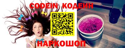 гашиш Донецк