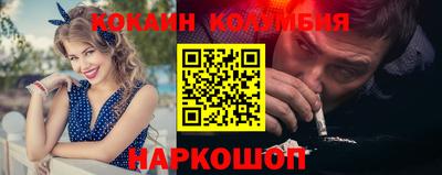 каннабис Дубна