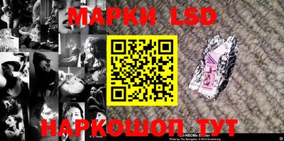 каннабис Дубна