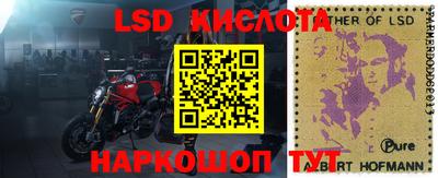 каннабис Дубна
