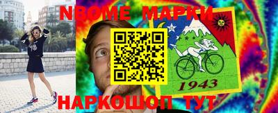 героин Донской
