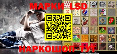 героин Донской
