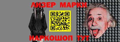 героин Донской