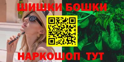 гашиш Донецк