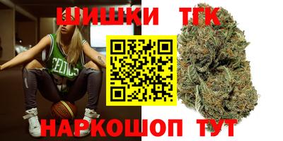героин Донской