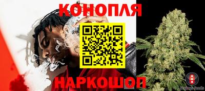 гашиш Донецк