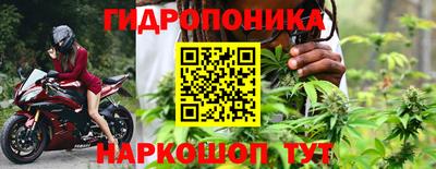 героин Донской