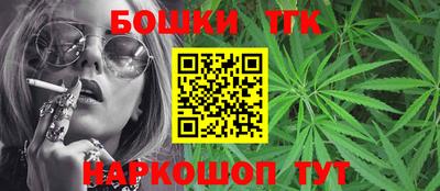 героин Донской