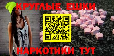 каннабис Дубна