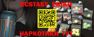 каннабис Дубна