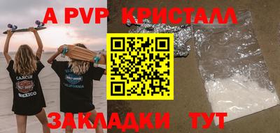 каннабис Дубна