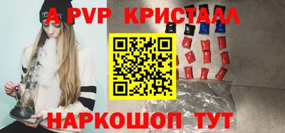 героин Донской
