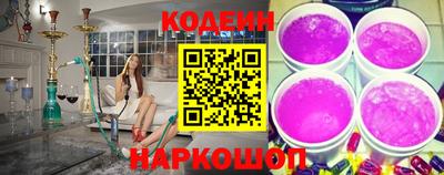 героин Донской
