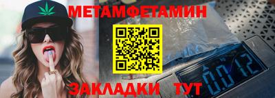 героин Донской
