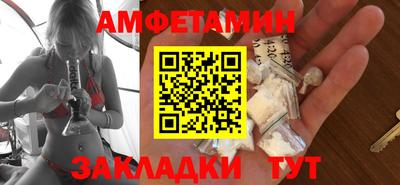 героин Донской