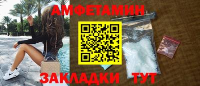 МДПВ Заволжье