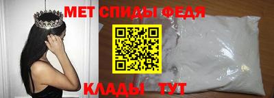 каннабис Дубна