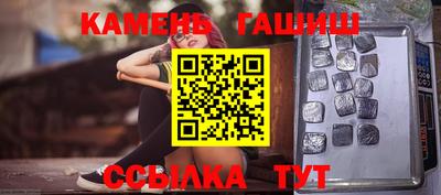 героин Донской