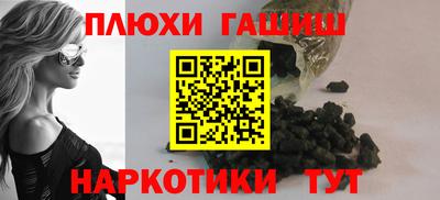 героин Донской