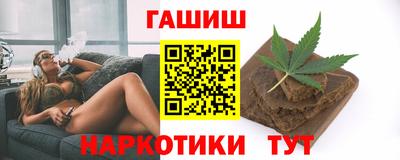 героин Донской