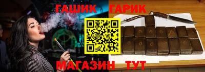 каннабис Дубна