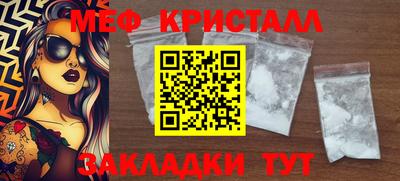 героин Донской