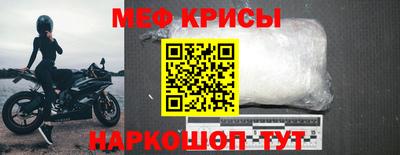 гашиш Донецк