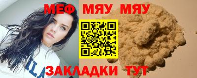 каннабис Дубна