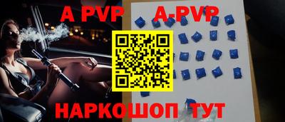 каннабис Дубна